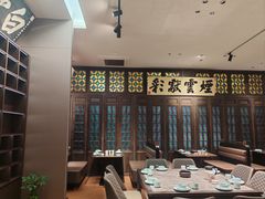 -福照楼汽锅鸡·云南菜(护国路店)