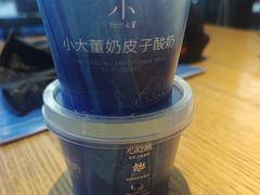 -小大董·烤鸭(五棵松店)