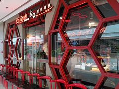 -尚渔味双拼烤鱼(远洋未来汇店)