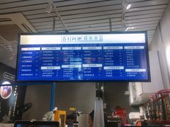 -眷村阿嬷(花城汇店)