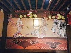 -熊藏居酒屋(kkone店)