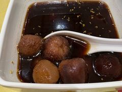-王興記(中山路店)