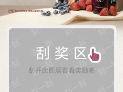 -茶百道(二七万达店)