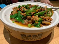 -胡子大厨·超级小炒肉(晶耀前滩店)