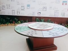 -海南文笔峰盘古文化旅游区