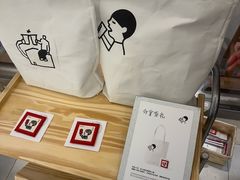 -喜茶(北京财富购物中心店)