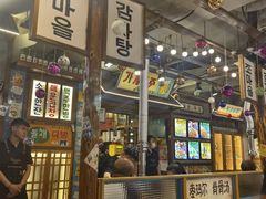 -枣玛尔脊骨汤·烤肉(西塔总店)