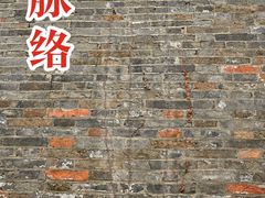 -常州明城墙