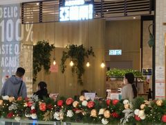 -亚苏尔 澳门菜(元朗店)