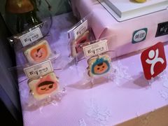-欧派蛋糕(总店)