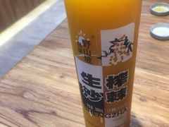 -陇上秦轩biangbiang面(萧山万象汇店)