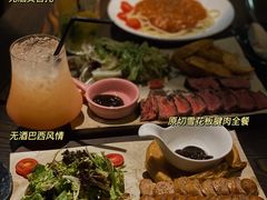 -The Cheebat 锌吧·Bistro(体育西店)
