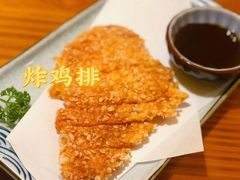 -千吉日本料理(日本一条街店)