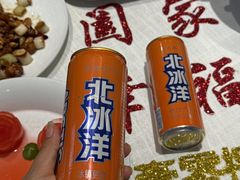 -壹零捌道·北京烤鸭(车公庄店)