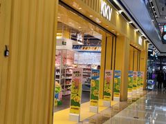 -万达广场(南京江宁店)