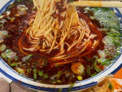 -清真磨沟沿老字号牛肉面(总店)