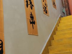 -清真·老金烧烤(舜华南路店)