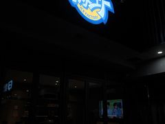 -E+有冰工厂·昆仑寒宫2(五角场店)