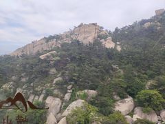 -崂山仰口游览区