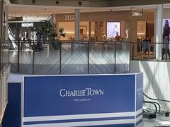 -CHARLIETOWN红茶公司(南京万象天地店)