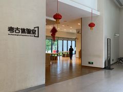 -上海崧泽遗址博物馆