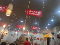-亿牌牌东北烧烤(怀特店)