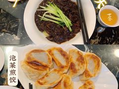 -桃园中华料理炸酱面(燕儿岛路店)