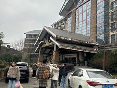 -三江森林温泉度假区