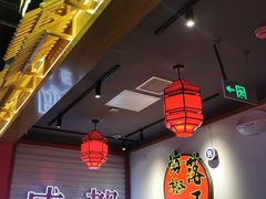 -海椒市落舌·麻辣烫冒菜(中关村店)