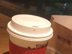 -星巴克(中远两湾城店)