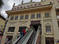 -海口骑楼小吃街