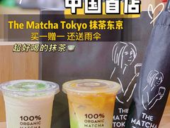 -THE MATCHA TOKYO抹茶东京