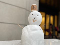 -杭州城中香格里拉大酒店