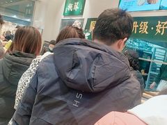 -泸溪河桃酥(江宁太阳城店)