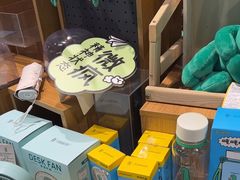 -九木杂物社(北京顺义华联购物中心店)