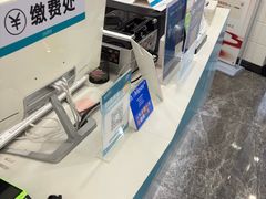 -深圳富茂格伦菲尔口腔门诊部(龙华清湖总院)