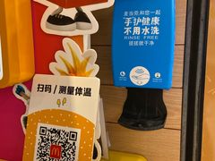 -凯德广场(武胜路店)