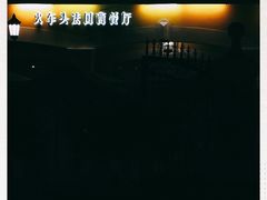 -火车头法国西餐厅