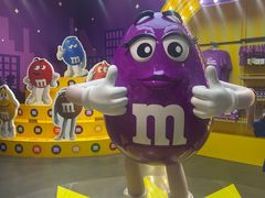 -m豆巧克力世界(上海世茂广场店)