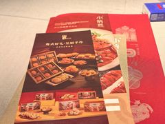 -小炳胜(卓悦中心店)