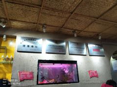 -老陕北抿节(范光胡同店)