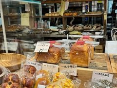 -佐敦面包铺·JORDAN BAKERY