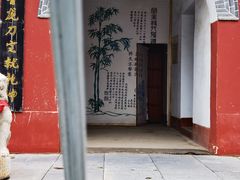 -赵州桥景区