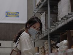 -IKEA宜家家居(南京商场)
