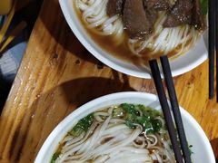 牛肉-肆姐面粉馆(坡子街店)