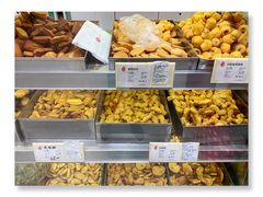 -上海哈尔滨食品厂(淮海中路店)