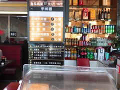 -天津包子铺·海鲜家常菜(北戴河店)