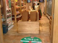 -锅圈食汇火锅烧烤食材超市(聚贤路店)