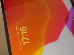 -乐邦快修手机电脑维修回收(打浦桥日月光店)