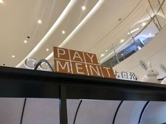 -GODIVA(国际金融中心店)